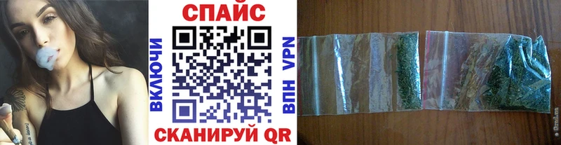БУТИРАТ жидкий экстази  Белинский 