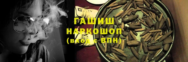 твердый Пролетарск