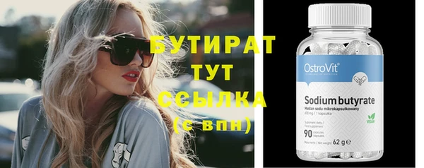 гашиш Аркадак