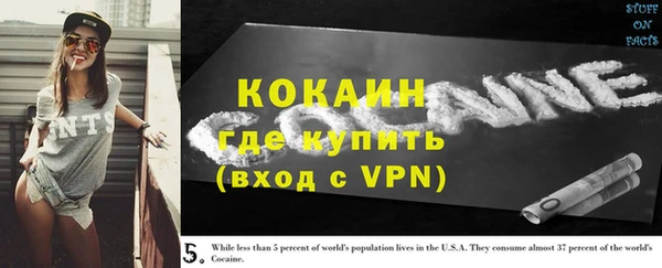 синтетический гашиш Алексеевка