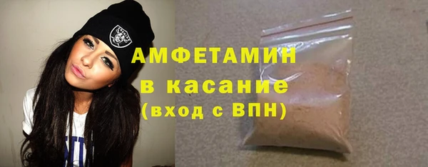COCAINE Алексин