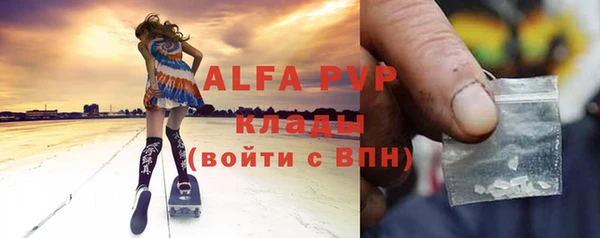 амфетамин Алзамай