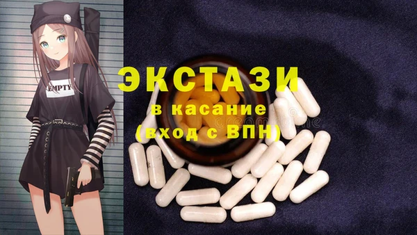 гашиш Аркадак