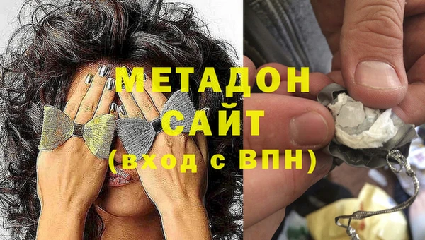 гашиш Аркадак