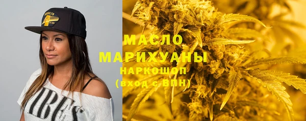 гашиш Аркадак