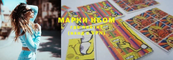 гашиш Аркадак